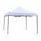 White 10' x 10' Outdoor Water Resistant Canopy - YourGardenStop