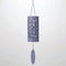Aloha Chimes by Woodstock Chimes (7 Color Options) - YourGardenStop