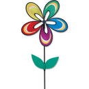 Whirly Wing Flower Spinner (Various Styles) - YourGardenStop