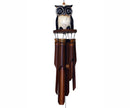 Oscar Owl Tan Bamboo Windchime - YourGardenStop